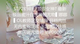 MPG-0107女画家的极致手活