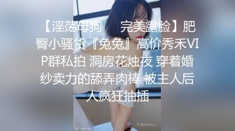 无水印11/6 美女姐妹花翘起屁股假屌猛捅流白浆炮友操不动自己玩VIP1196