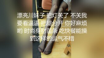 酒店偷拍系列❤极品少女白领制服诱惑被排骨男炮友爆操三次