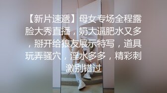 极品身材❤️清纯超高颜值【小表妹雅】大白胴体