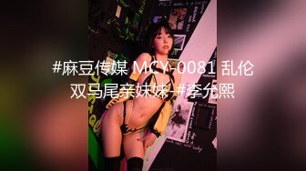 麻豆伙伴 MM-061《公厕痴女》??3P中出巨乳OL-吴梦