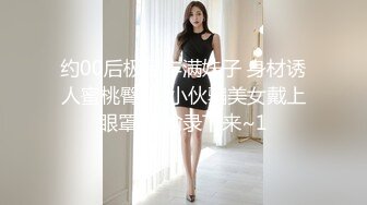 国产AV 麻豆传媒 MTVQ1 突袭女优家 EP13 性爱篇 苏畅