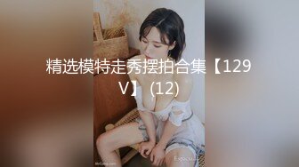 极品美乳姐妹花【泰国爱妃】09.20 双狼VS双妃 轮操翘挺美乳姐妹花 极品女神热情主动 操你没商量