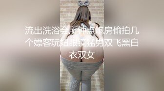 按摩点偷拍！极品身材少妇私密大保健 男技师的手法太娴熟 把少妇摸的受不了主动啪啪！