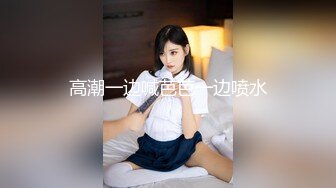 【新片速遞】  仿佛中世纪的小女仆❤️-CD花茶-❤️，待在闺中，自嗨自开心，菊花肉棒双重快乐，爽射喷精液！