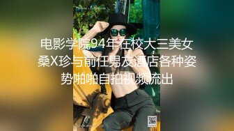 JD100.苏小小.疫情无情人间有情.精东影业