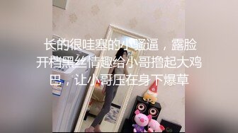 高颜值推特网红少女@草莓味小仙女VIP会员精华版合集打包整理