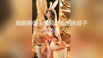 【极品女神❤️顶级网红】劲爆网红美女『柚子猫』最新订阅私拍-爆操漫画白丝女神 冲刺内射高潮 高清1080P原版无水印