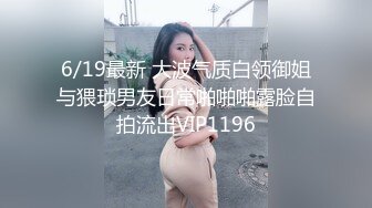 混血正妹ALICE自慰視訊成人STP嚴選極品系列