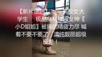 【自整理】练过瑜伽的软体骚母狗逼脸脚同框，用力掰开骚逼让你看个够，大鸡巴都立正了【471V】 (168)