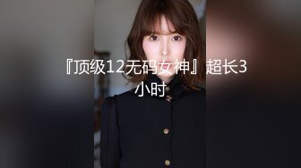 隔壁少妇 骚气逼人