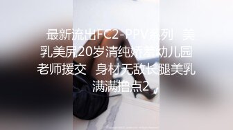 最新极品嫩鲍超人气网红女神▌柚子猫▌巨根学长的侵犯 爆裂透肉丝袜JK少女