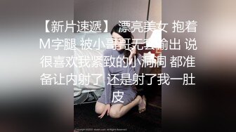  肉感巨乳骚御姐！浴室洗澡吃屌！穿上开档牛仔裤，后入大肥臀奶子直晃，特写视角进出抽插