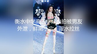 青春大奶美眉吃鸡啪啪 身材娇小颜值在线 SSS级美女初登场 被摘了套子无套内射 连续中出两次