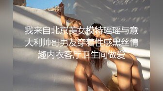 无套05超敏感白虎女上慢磨