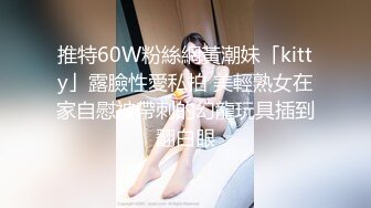  台湾SWAGMinicat化身真人充气娃娃承受大屌猛男的玩弄