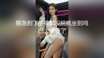 推特喜欢撸铁健身的精神小伙约会苗条长发美女小姐姐，电玩城玩够路边车震，高潮喷水湿了一地嗲叫不停还说好爽