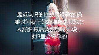 【新片速遞 】后入眼镜妹子，卫生间蹲在卖力深喉，手拽着鸡巴打飞机，特写小穴一线天粉穴