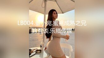 漂亮大奶眼镜反差婊美眉吃鸡啪啪 在家被大吊男友无套输出内射 眼镜夹鼻尖很是可爱