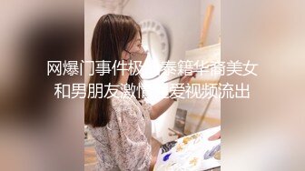 萌 少女痙攣 無修正_完整版