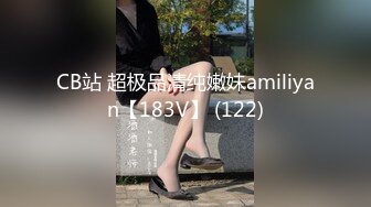  漂亮大奶美女吃鸡啪啪 啊啊 好舒服好爽 被小哥哥无套猛怼 精射奶子嘴巴清理棒棒