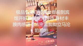 东北淫乱姐妹花，上演女女激情，一根肉棒插双穴，舌吻吃奶，过瘾娇喘！