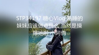 青春活力极品00後萌妹,年纪轻轻不学好找个社会纹身男当男友被拉着下海啪啪