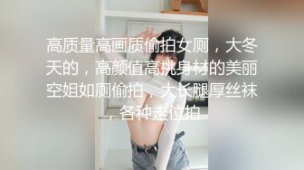 顶级颜值美少女！极品尤物！带着项圈丁字裤，半脱下内裤掰穴特写，无毛嫩穴极度诱惑