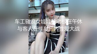 推特约的女神给我足交