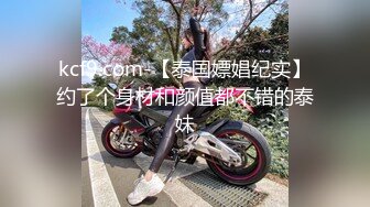 尤物老婆勇约色影师哥俩一同玩弄荡妻