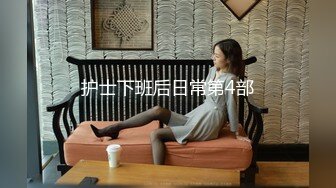  新人主播童颜巨乳，洗澡搓泡泡，展现白虎美鲍鱼