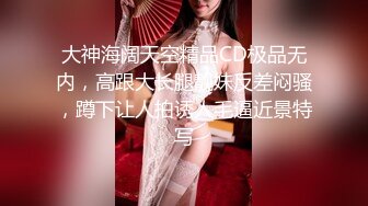 害羞的小女友被后入得很爽