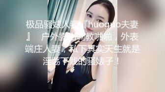 强奸魔下药迷翻少妇公务员没想到还挺骚玩的裤里丝不知道是为哪位领导准备的 (5)