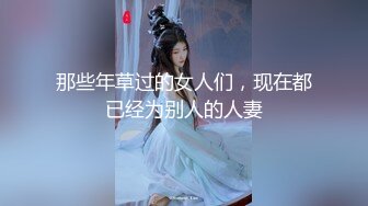 【胖子工作室】外围女神场甜美小姐姐被摔在床上，暴力抽查蹂躏，精彩劲爆