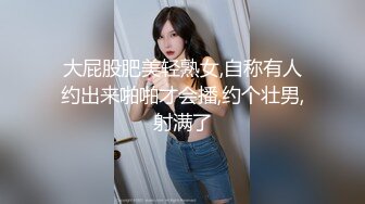 精东影业 JDBC041 孩子惹祸害妈妈被迫肉偿赎罪