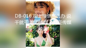 国产麻豆AV MD MD0090 女优狂欢跨年派对 旧情复燃派对交欢 唯美AV篇 雪千夏