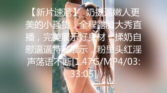  猥琐男无套啪啪大战卷发巨乳36D美少妇黑丝长腿，巨乳奶子香软可 龟头摩擦阴道花样玩穴