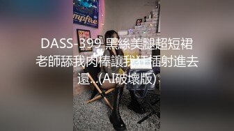 千寻探花约了个苗条少妇酒店啪啪，扣逼69口交上位骑乘还有个老哥旁边观战