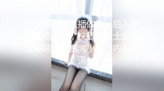 6/24最新 火爆网红玩偶姐姐特写超粉蝴蝶逼极致嫩鲍的诱惑VIP1196