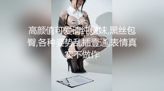 常去的影片出租店的爆乳女店员搬到隔壁才知道是个强大色女…