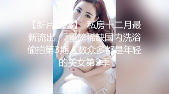 新流出安防酒店偷拍??老哥下班带着外卖和性饥渴少妇女同事幽会屁股抹点油玩双插