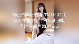 极品美乳人妻『kyara_sss』奶子又大胸型又好看，还特么巨骚，被操的时候喜欢说淫语，巨顶！美乳丰臀超反差6 (2)