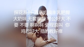 妍菲2016.03.09(S)男的都會沖動的呢 好誘人的小穴 已經掰開等好了呢