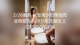 【妈妈比我大三岁】靓丽继母在西瓜地里居然如此勾引我 “妈 我不是那样的人