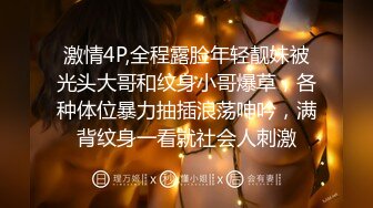 欠了果贷无法偿还的学生妹 被迫只能肉偿