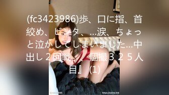 413INSTV-493 【エグえろ】Remi ちゃん イ○スタ万バズファッション女子 寝取らせ属性彼氏によるオジサンに彼女寝取らせ映像流出