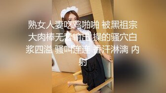 战斗民族俄罗斯的绝色蓝眼睛美女在做爱前不断扭动屁股插入假阳具