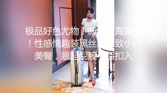 绳艺大师给熟女来个全套SM龟甲缚，奶子上还要贴个血滴子，狂虐这对极品大奶子【200V】 (70)