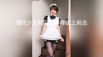 STP32995 新人 兄弟们顶级御姐来了【小小瑶】，姐妹花各有千秋，你更喜欢哪一个？颜值高又爱玩，男人最喜欢的类型