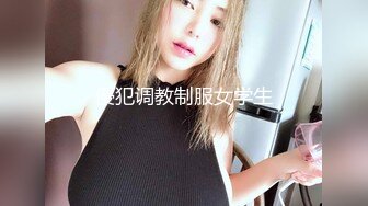 骚气冲天~约啪酒店收银美女，无套中出，不让内射，那就拔出来射嘴里脸上~满脸销魂~艹得瓜瓜叫!